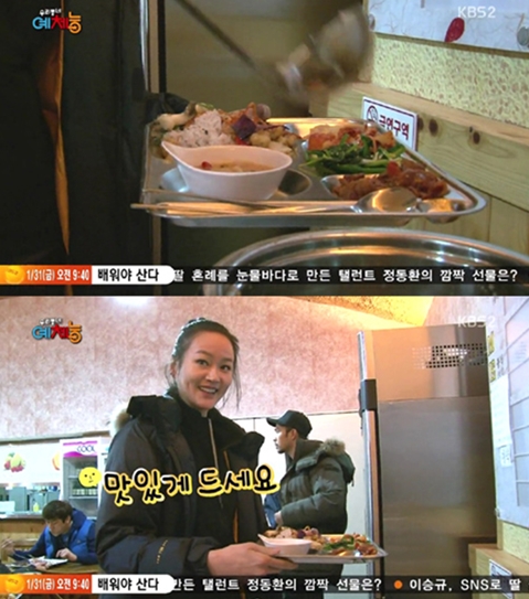 '예체능' 이혜정 식사량 공개, "여자 강호동 아냐?"