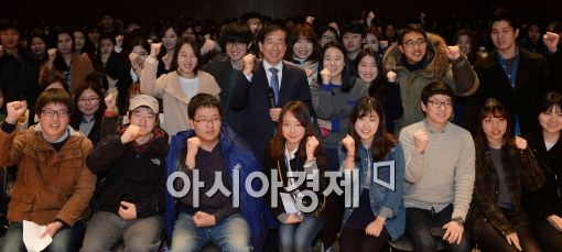 [포토]'서울시 아르바이트 대학생들 화이팅'