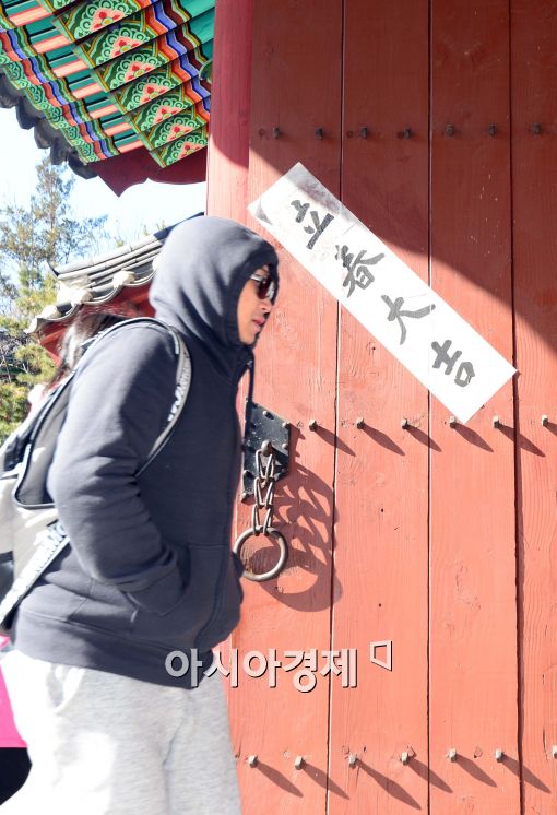 [포토]입춘한파