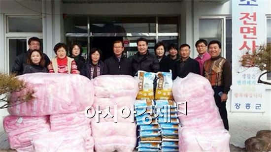 장흥군, 훈훈한 온정의 손길 이어져