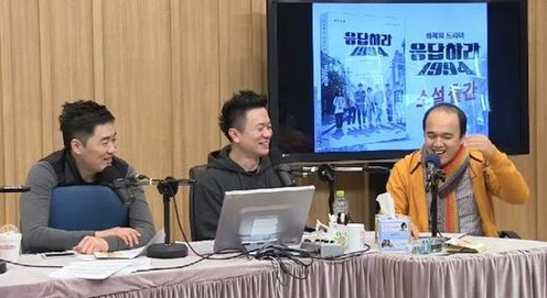 ▲김광규.(출처: SBS 파워FM '두시탈출 컬투쇼' 방송 캡처)