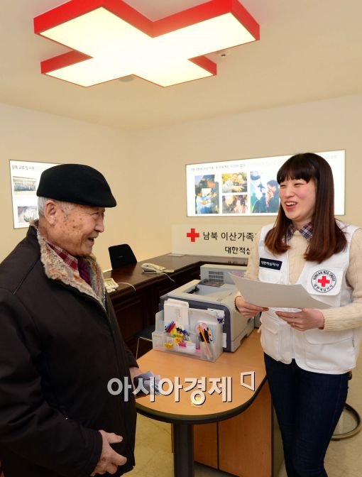 [포토]'기대를 안고~'