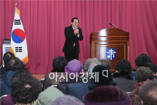 [포토]대한노인회동구지회, 경로당장단 정례회의 개최