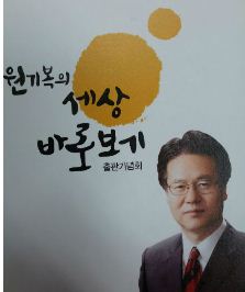 책 표지 