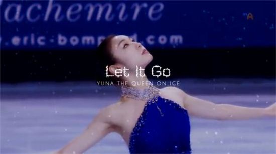 ▲김연아 let it go.(출처: 유튜브 동영상 캡처)