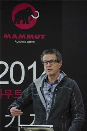 마무트, '프로젝트 코리아'로 시장 입지 강화 