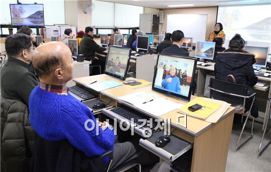 [포토]광주 동구, 2014년 제1기 구민정보화교실 운영