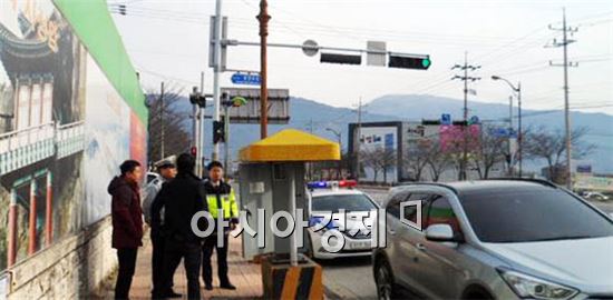 구례경찰,교통사고 예방 위한 무정전 신호체계 설치