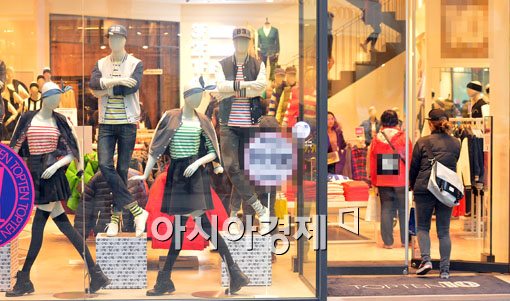 [포토]지갑이 먼저 아는 봄의 시작 