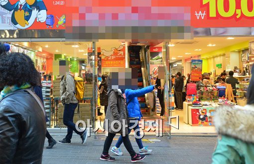 [포토]영상의 기온에도...