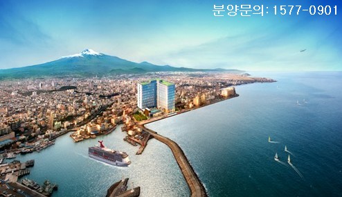 제주 수익형부동산 물망 올라··· '호텔 리젠트마린 블루 제주' 분양