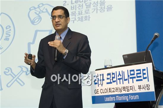 GE "韓 기업, 글로벌 인재 양성 투자해야"