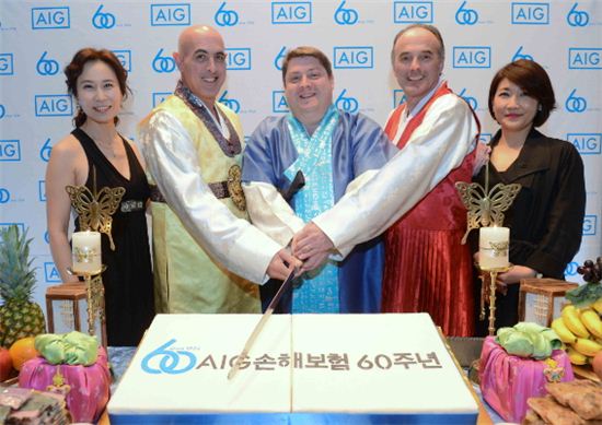 AIG손보, 한국진출 60주년 기념식