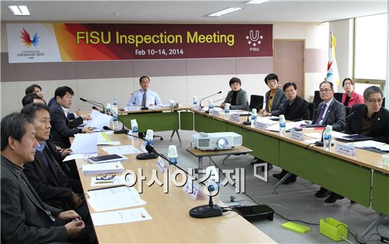 FISU 대표단, 광주U대회 준비상황 점검