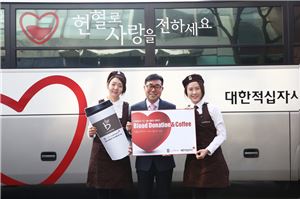카페베네, 임직원 150명 사랑나눔 헌혈 운동 전개