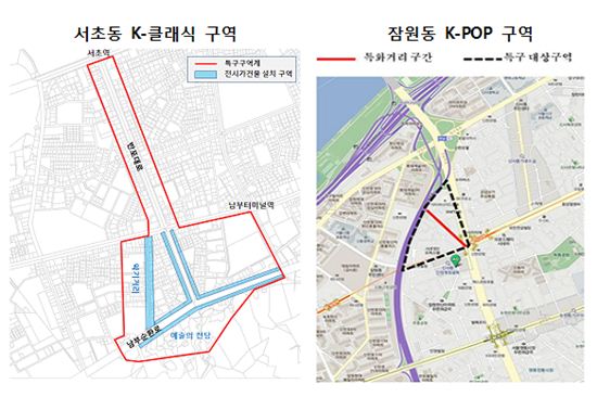 한류문화특구 위치도 