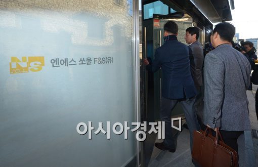 KT ENS 협력사 6곳 압수수색…'사기대출' 파문 증폭