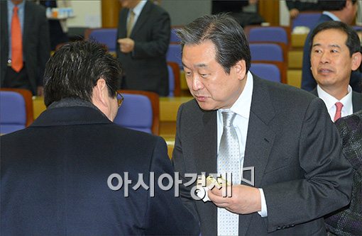 ▲김무성 의원, '추적60분' 딸 S대 전임교수 임명 의혹보도에 부인