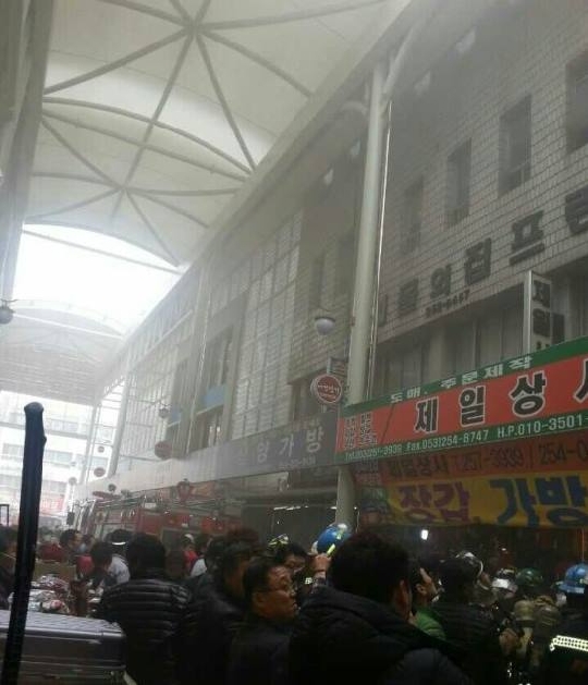 서문시장 화재, 소방차 18대·소방관 56명 투입…"피해상황은?"