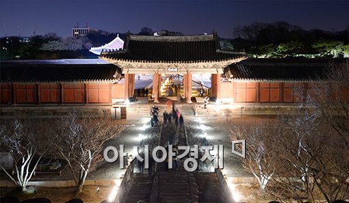 [포토]궁궐의 겨울밤