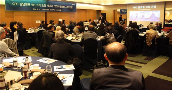 씨티銀, '글로벌 시장 투자전략 세미나' 개최