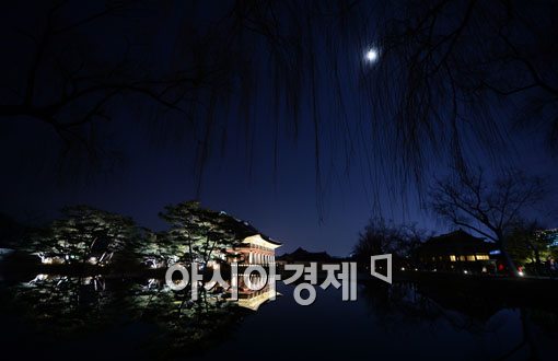 [포토]달밤의 경복궁 