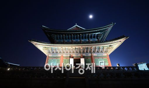 경복궁 야간 특별개방, 7월30일부터 "이번엔 놓치지 마세요"