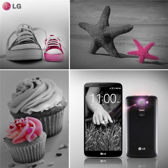 'LG G2 미니' 티저 공개…24일 MWC서 첫선