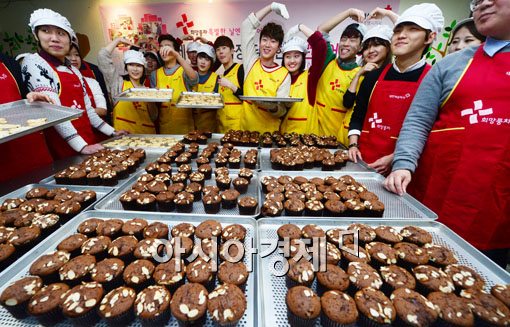 [포토]사랑 가득 담긴 빵 