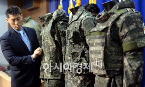 [포토]군, 2016년까지 신형 방한복 보급완료 예정