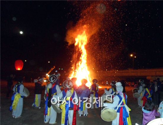 곡성군 옥과면, 달집태우기 한마당 행사 성료