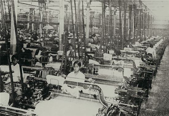 해방 전후 노동자 삶 '영등포 공장지대 25시' 발간