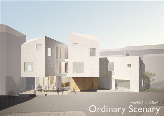 목동보건지소 건립 위한 첫 삽 떠 