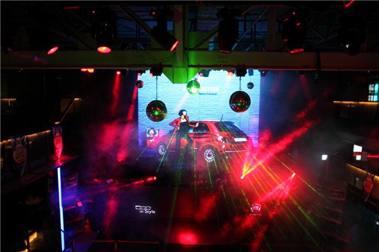 피아트, '발렌타인데이 나잇' 파티 진행