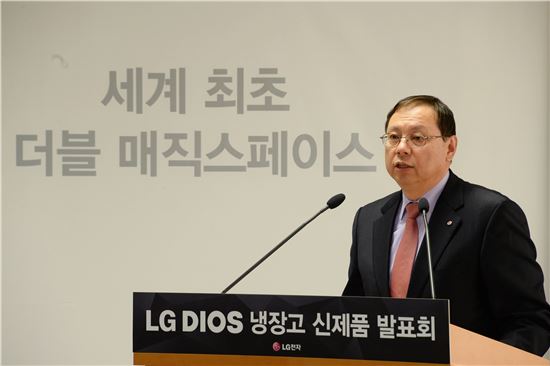 조성진 LG전자 사장 "스마트 가전 투자 지속할 것"
