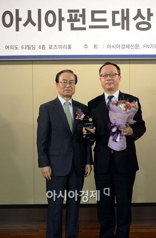 [포토]아시아펀드대상, 베스트 국내 판매상 수상한 신한금융투자