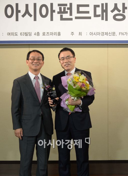 [포토]아시아펀드대상, 액티브 주식형 부문 최우수상 수상한 신한BNP파리바자산운용