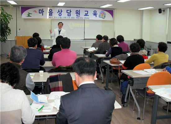 공인중개사 자살예방 마을상담원으로 위촉