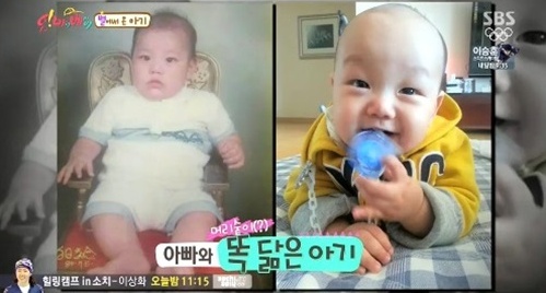 김소현 아들, 머리숱이 없는 이유가 알고 보니…