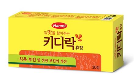 한미약품, 씹어먹는 식욕부진 개선제 '키디락' 출시