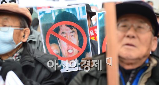 [포토]통합진보당 정당해산 촉구 