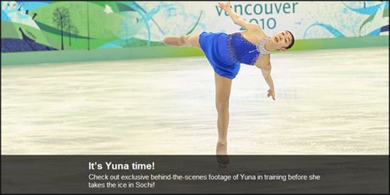 김연아, IOC 메인 화면 등장 "It's Yuna time!" 