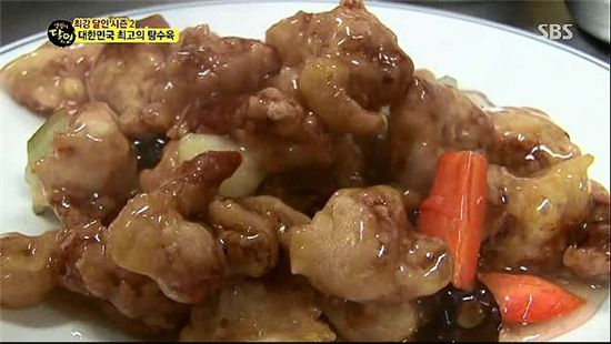 서울 3대 탕수육, '뭔가 다른'…맛집, "어디?"