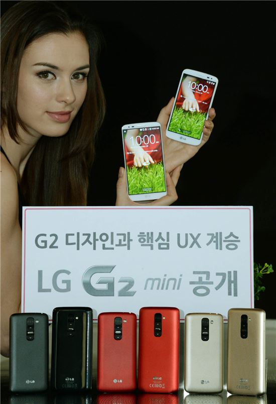 'LG G2 미니' 선공개…유럽·중동 등 순차 출시