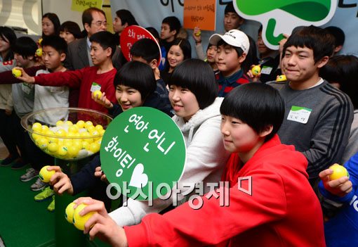 [포토]소치올림픽 선수단 힘내세요 