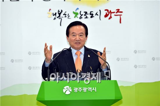 강운태 광주시장, '세계수영선수권대회 지원법' 국회 통과 환영