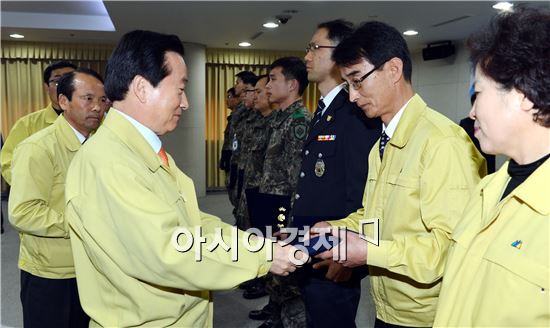 [포토]광주시 지방통합방위회의 개최