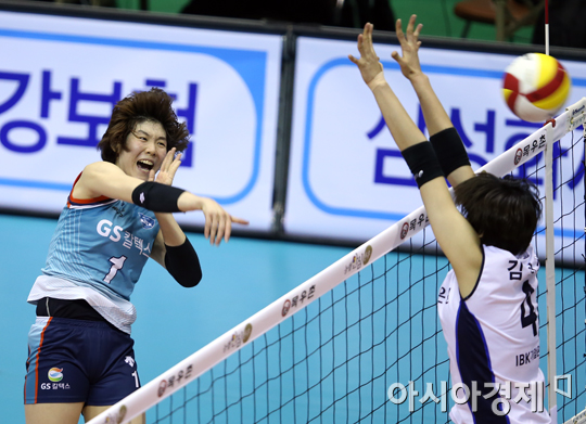 [포토] 이소영 '으라차차'