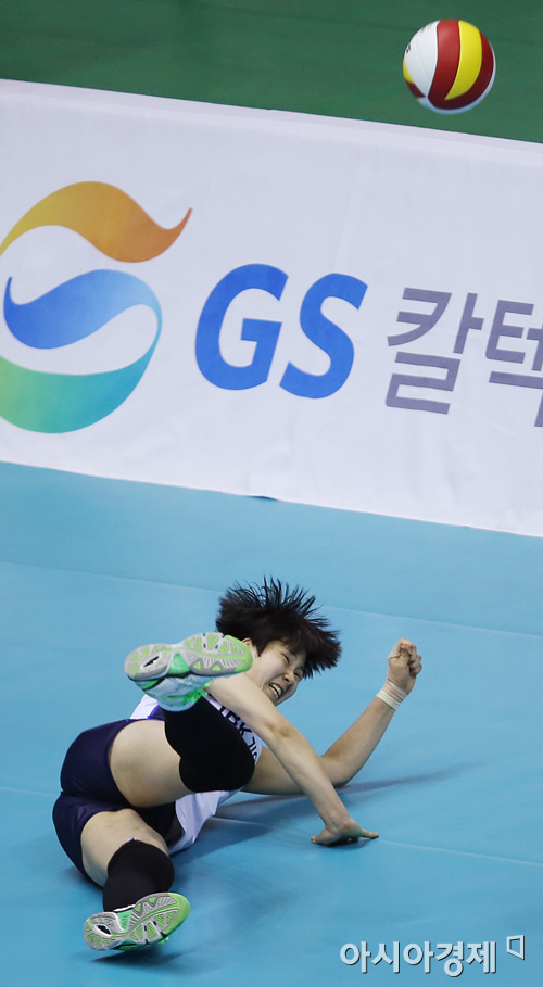 [포토] 신연경 '몸을 날려봤지만'