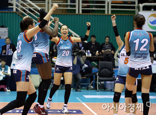 [포토] GS칼텍스 '3:0 완승!'
